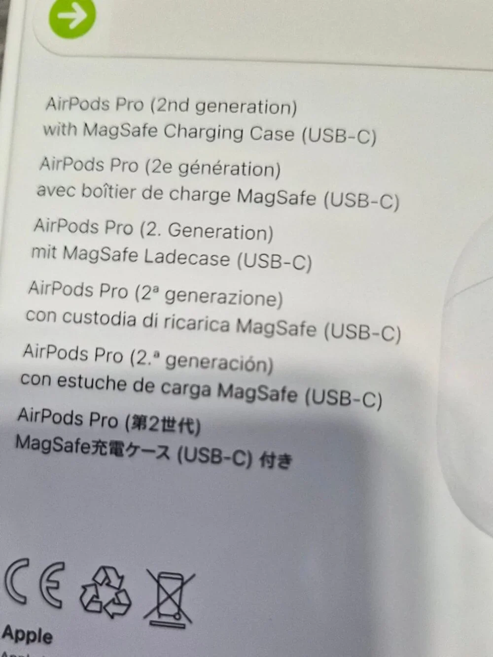 Apple AirPods Pro (2nd Generation)